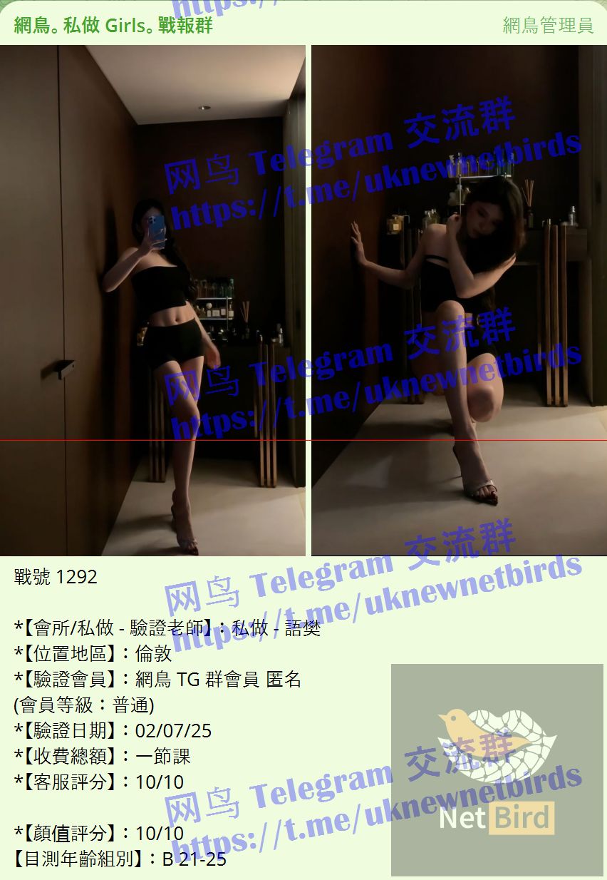 戰號 1292 1.jpeg